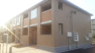 ボン スターブルAの画像