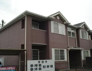 パークサイド住吉【1階】の外観