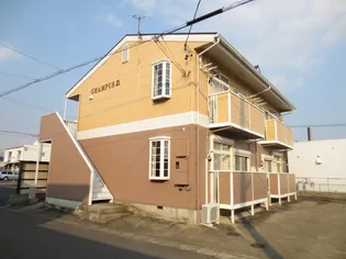 グランパス21の画像