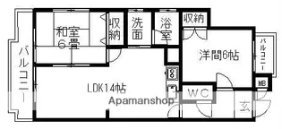 サークルコープ【1階】の間取り