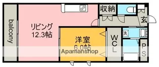 愛知県名古屋市北区楠5丁目【マンション】の間取り