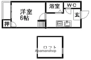 愛知県名古屋市北区大曽根4丁目【アパート】の間取り