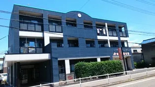 エントピア ドミールの画像