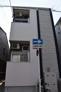 ハーモニーテラス志賀町IVの画像