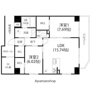 愛知県名古屋市北区志賀町4丁目【マンション】の間取り