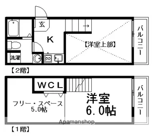 愛知県名古屋市北区長田町4丁目【アパート】の間取り