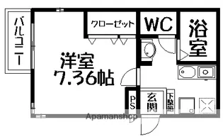 アマラントローザ【2階】の間取り