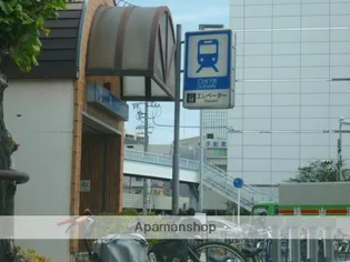 カーサ グラツィア【2階】の周辺