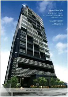 プレサンスTHE久屋大通レジェンド【11階】の外観