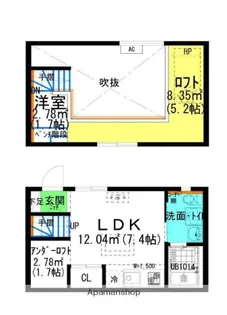 ACCOMMO岩塚(アコモ岩塚)【1階】の間取り