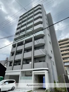 アクアエテルナ泉の画像