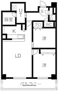 2LDKの間取り画像