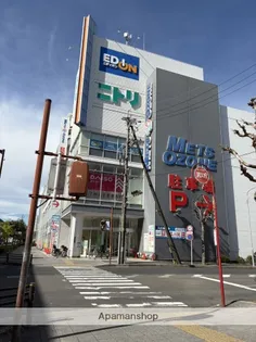 SUGARHILLSOZONETERRACE【2階】の周辺