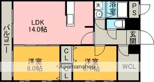 アヴニール【1階】の間取り