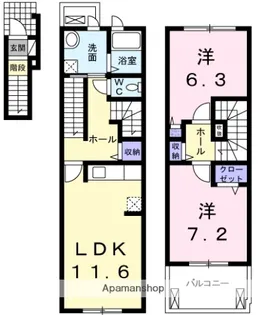 クレメントⅡ【2階】の間取り