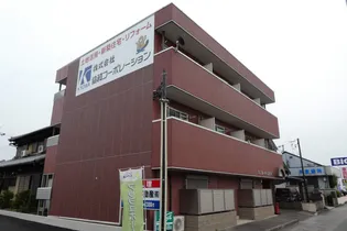 第7リーディングビルの画像