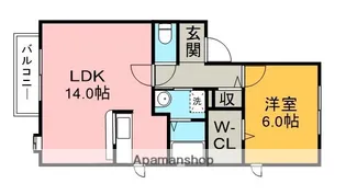 メゾン・ド・フロール【2階】の間取り