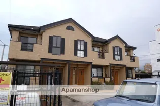 アディYOUの画像