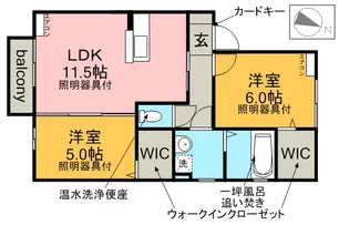 サンハイツ雅 B【2階】の間取り