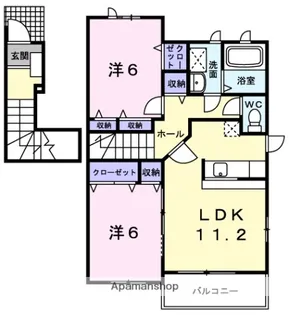 プラチナプラザ【2階】の間取り