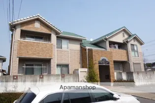 グランヴァリエ【2階】の外観