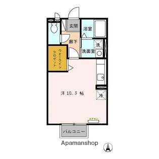 オルテンシア【2階】の間取り