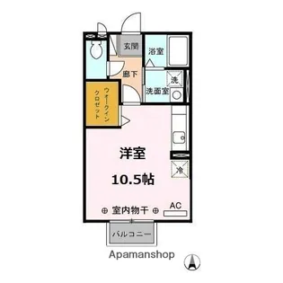 オルテンシア【2階】の間取り