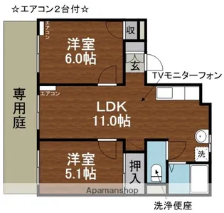 メゾンさくら【1階】の間取り