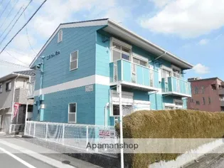 エクセル豊山の画像