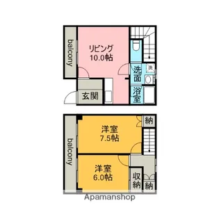 愛知県春日井市八光町5丁目【アパート】の間取り