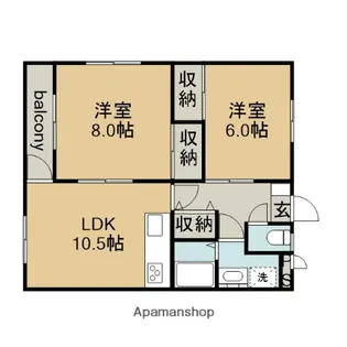 レインボービシュウ【2階】の間取り
