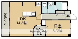 小林ビル【4階】の間取り