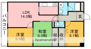 グリーンオーク【3階】の間取り