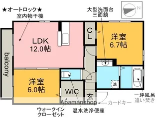 ガーネット幸【2階】の間取り