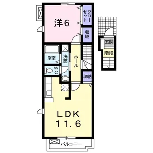 アロッジオ【2階】の間取り