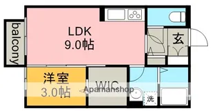 セイ和【2階】の間取り