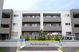 ローブレグラン A棟の画像