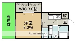 クレアクール【1階】の間取り