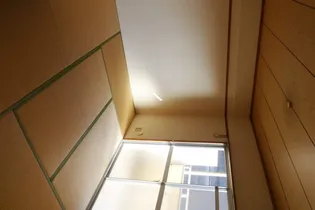 セゾンきさらぎ【233号室】のその他画像