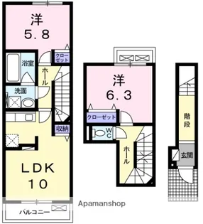 フルール アンジュ【2階】の間取り