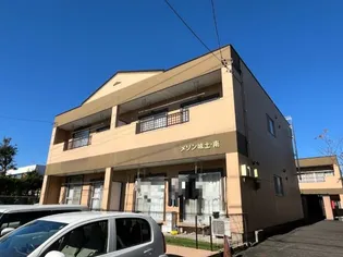 メゾン城土A棟 B棟の画像