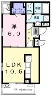 クロノス【3階】の間取り