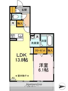 ヴィラ アメリアⅡ【3階】の間取り