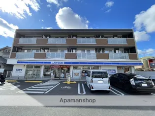 ヴィラ アメリアⅡの画像