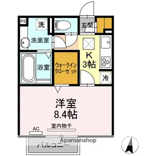 マーガレット【2階】の間取り