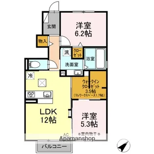 フルール【1階】の間取り