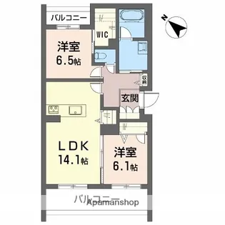 ヴィアソーレ【2階】の間取り