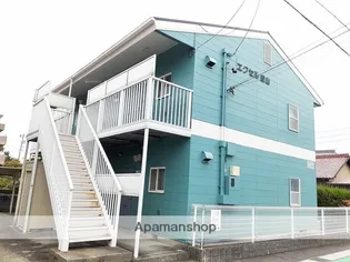 エクセル豊山の画像