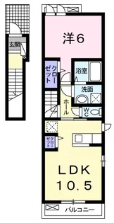シャルマン【2階】の間取り
