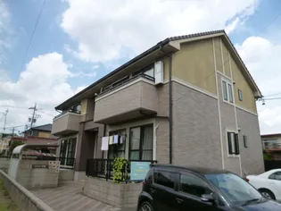 シャンテ中新【2階】の外観